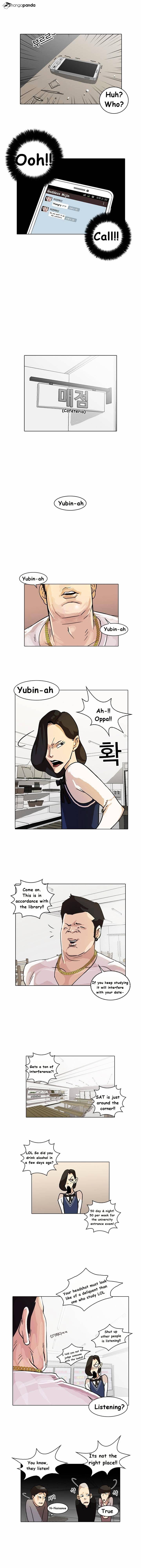 Lookism - Chapter 15 Page 6
