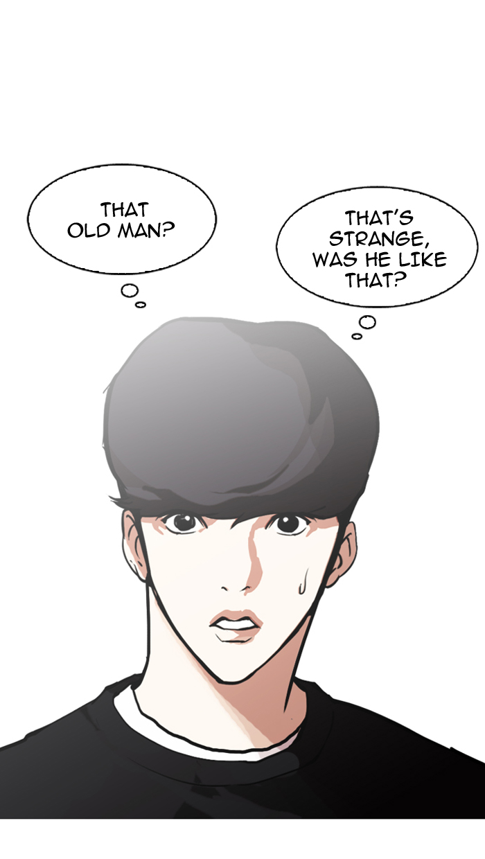 Lookism - Chapter 150 Page 14