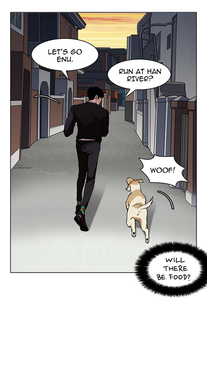 Lookism - Chapter 150 Page 16