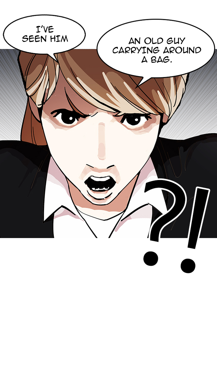 Lookism - Chapter 150 Page 66
