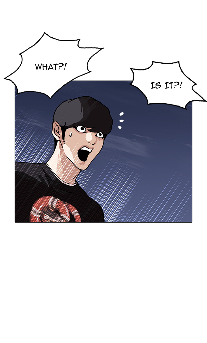 Lookism - Chapter 150 Page 69