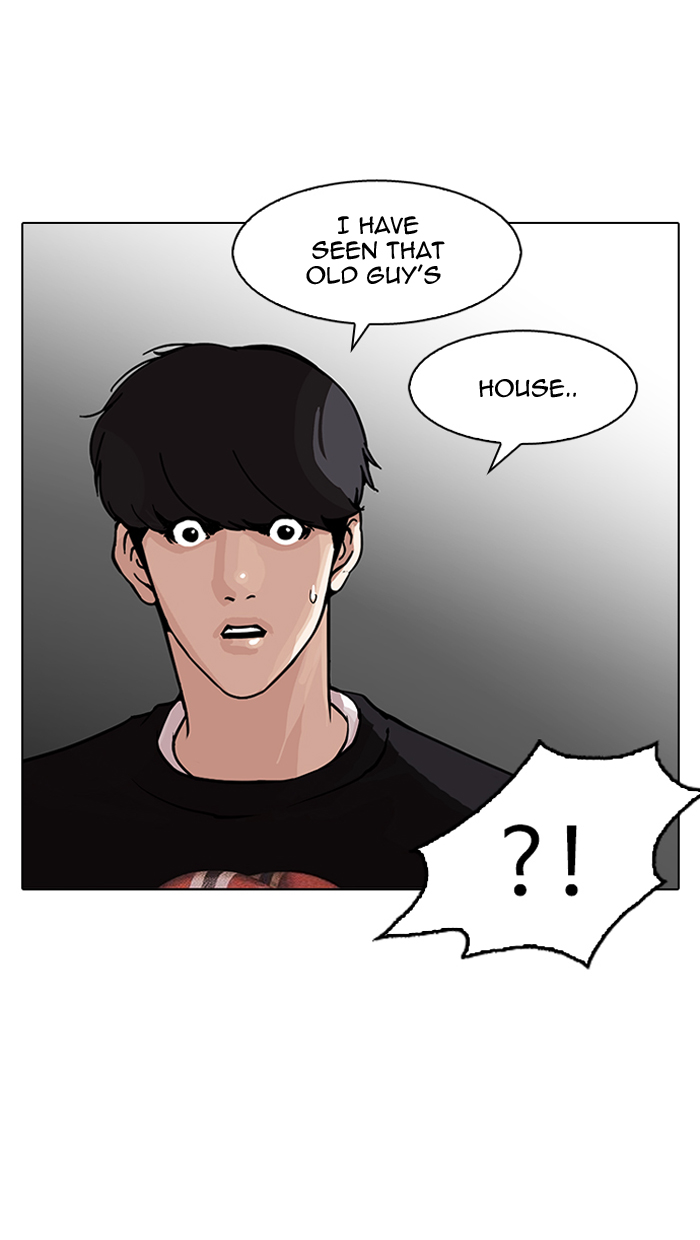 Lookism - Chapter 150 Page 76