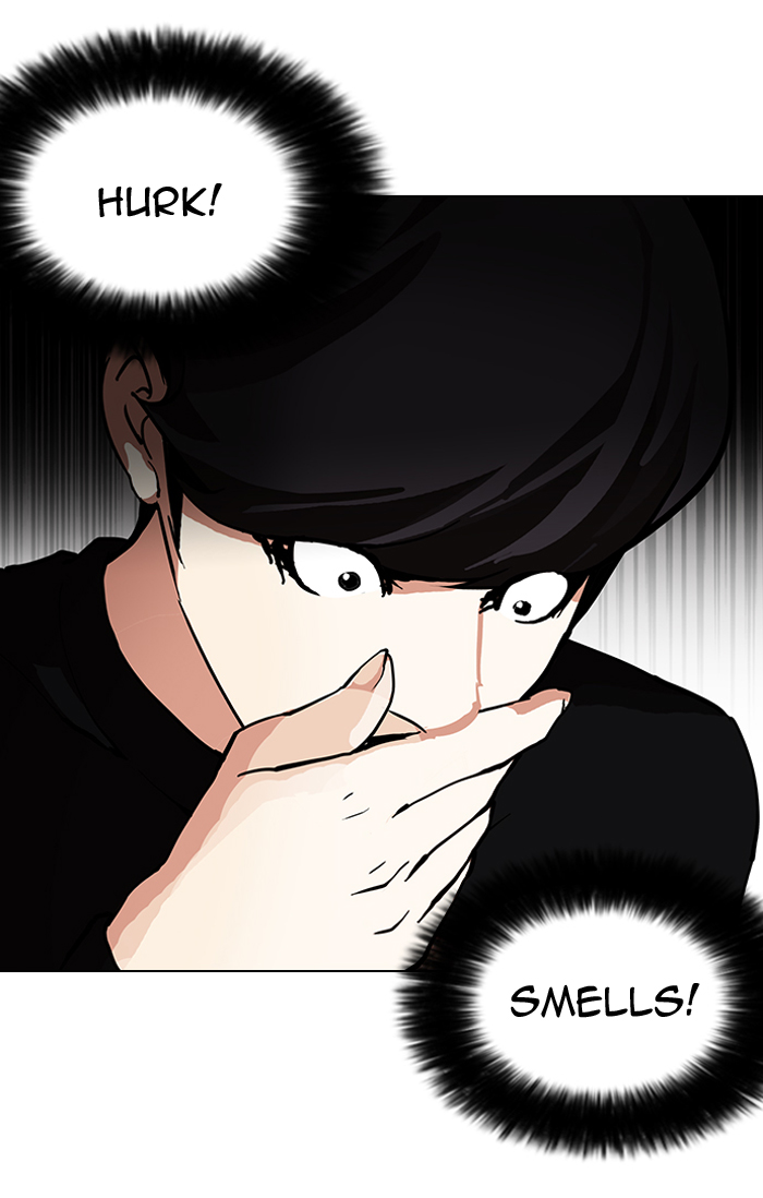Lookism - Chapter 150 Page 86