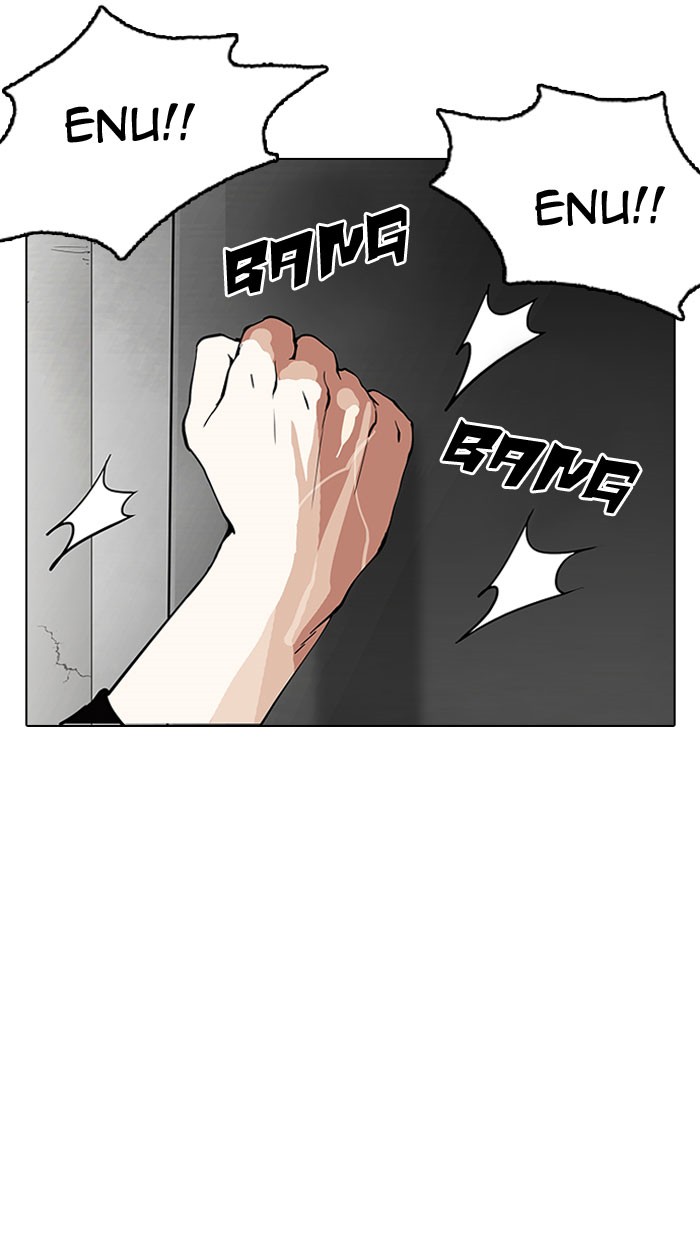 Lookism - Chapter 152 Page 22