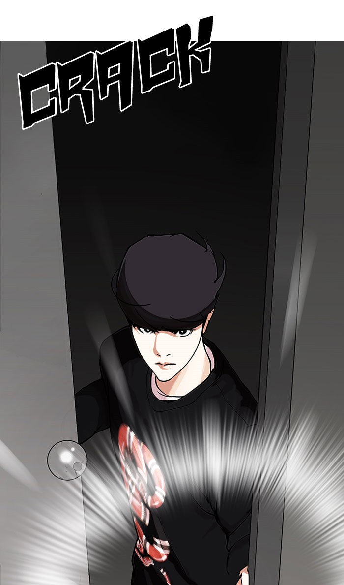 Lookism - Chapter 152 Page 52