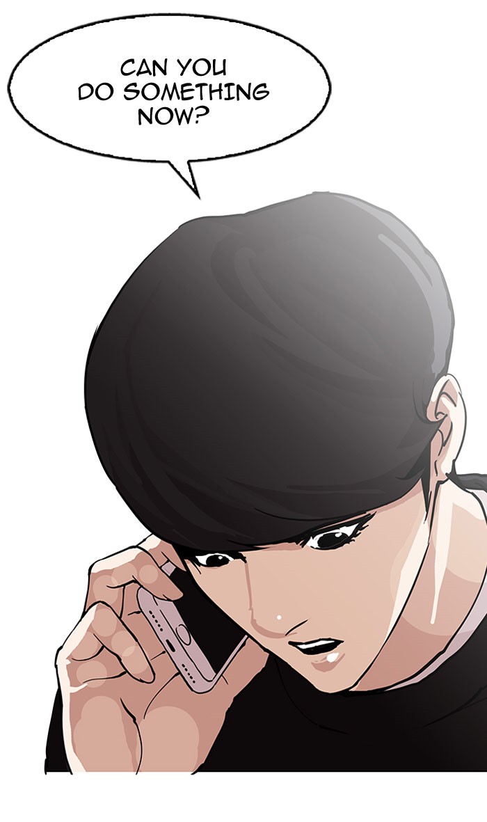 Lookism - Chapter 152 Page 59