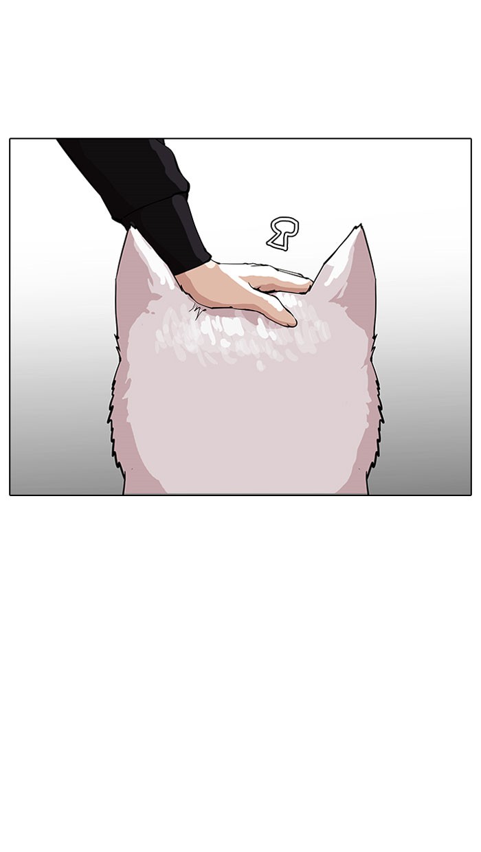 Lookism - Chapter 152 Page 62