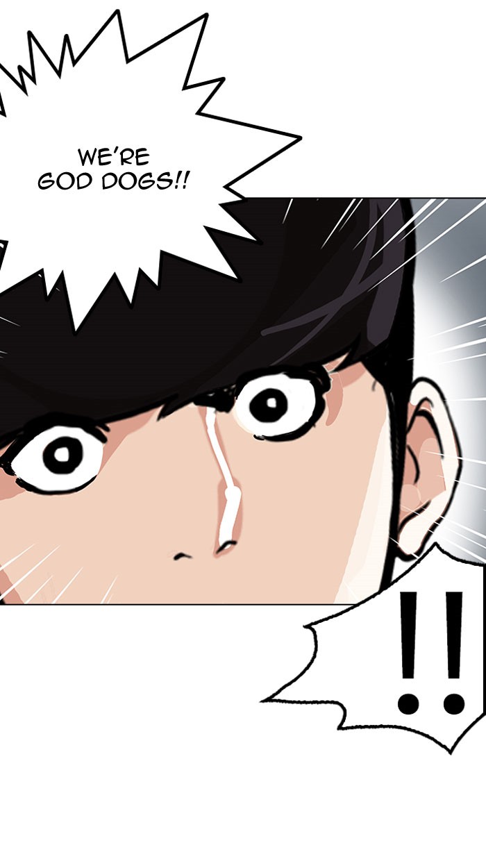Lookism - Chapter 152 Page 69
