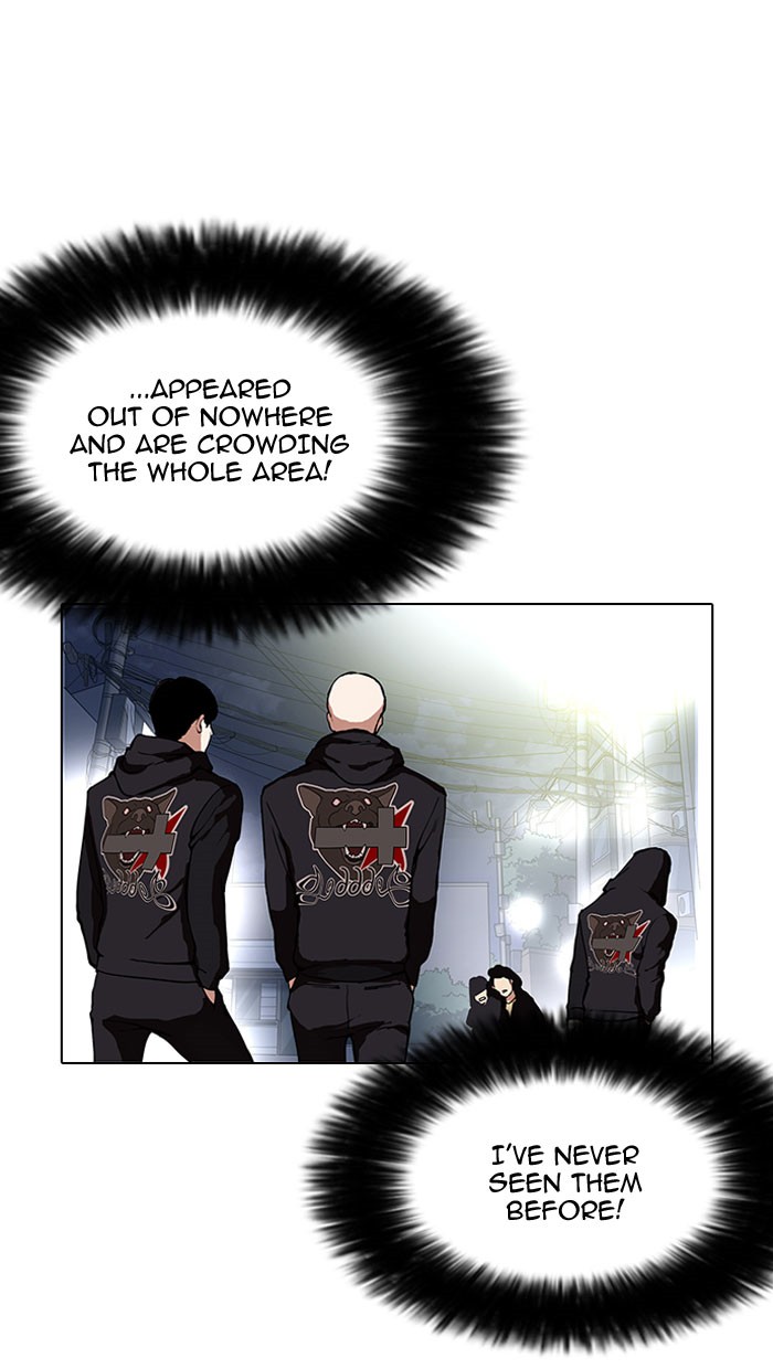 Lookism - Chapter 152 Page 7