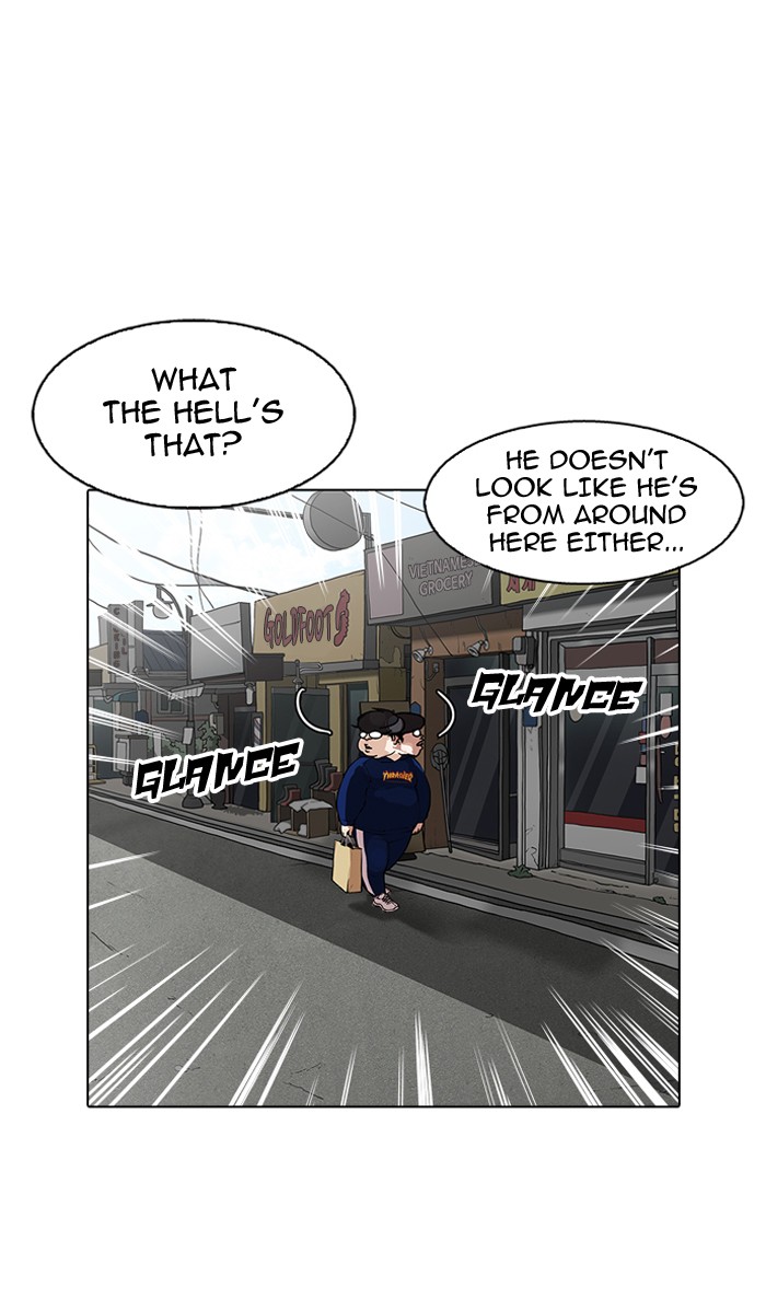 Lookism - Chapter 155 Page 107