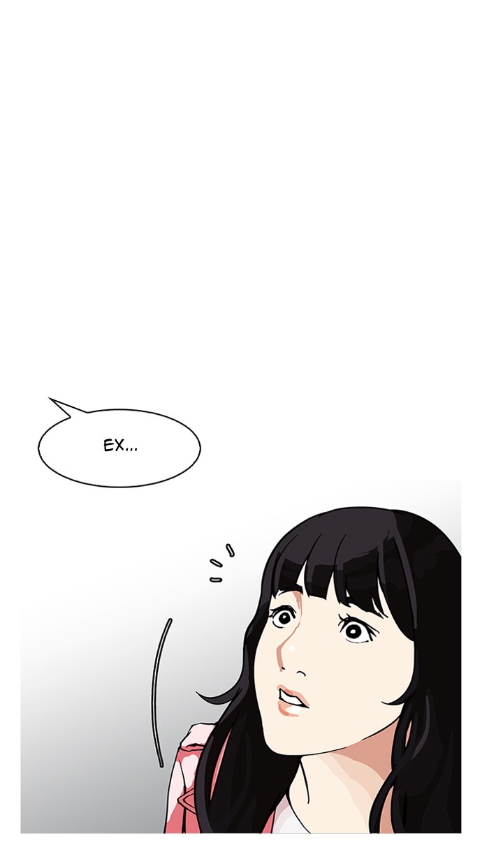 Lookism - Chapter 155 Page 11