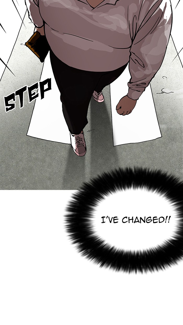 Lookism - Chapter 155 Page 2