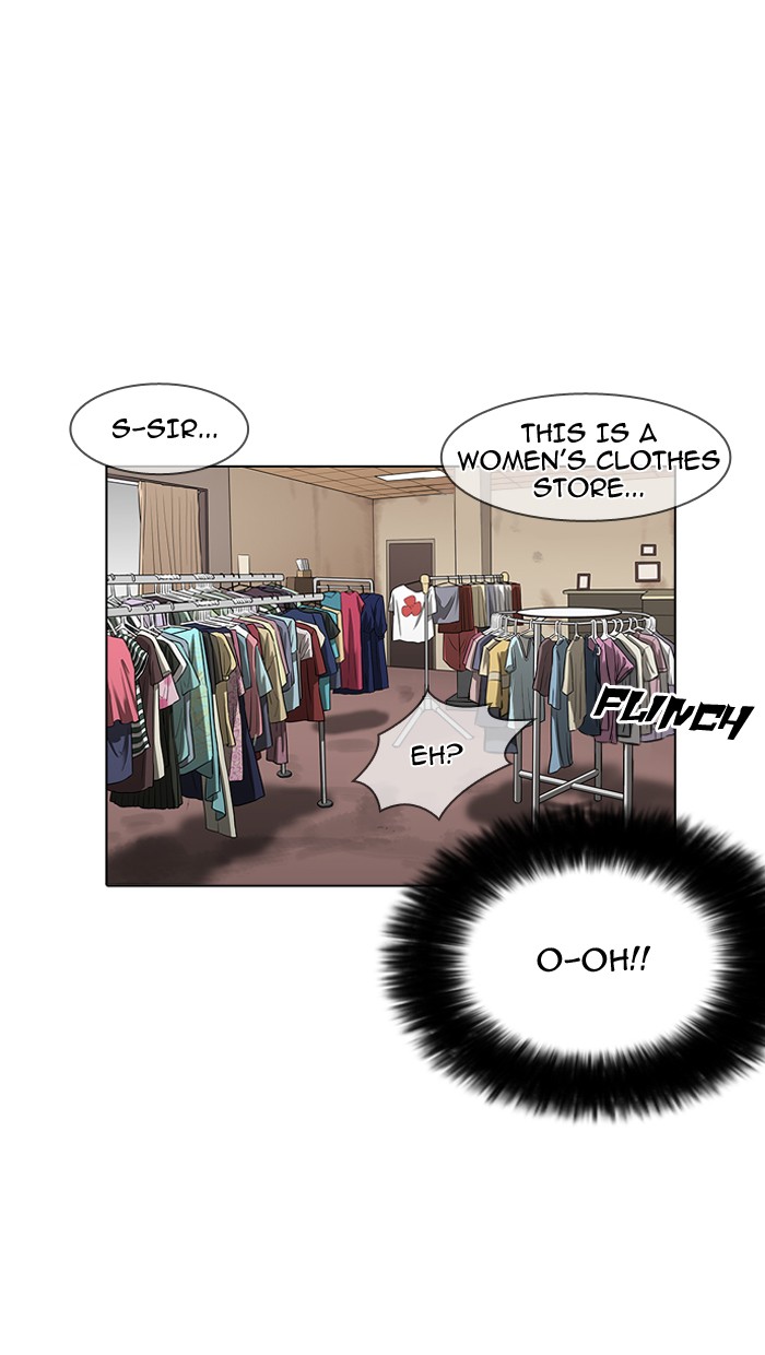 Lookism - Chapter 155 Page 28