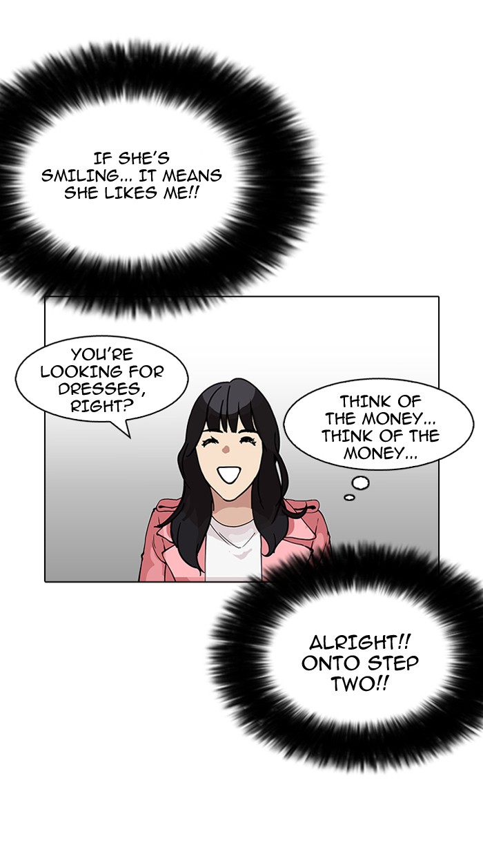 Lookism - Chapter 155 Page 39