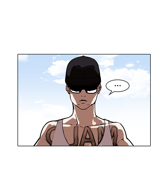 Lookism - Chapter 156 Page 116