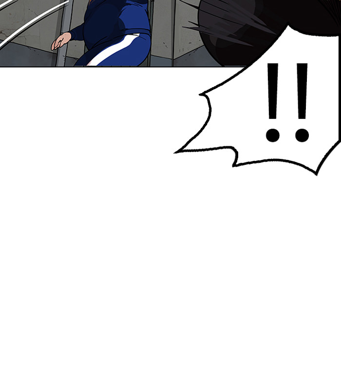 Lookism - Chapter 156 Page 25