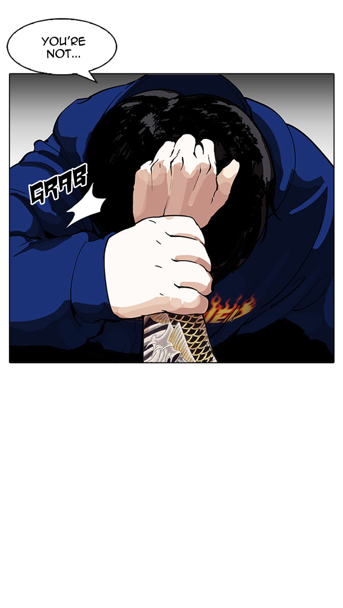 Lookism - Chapter 156 Page 46