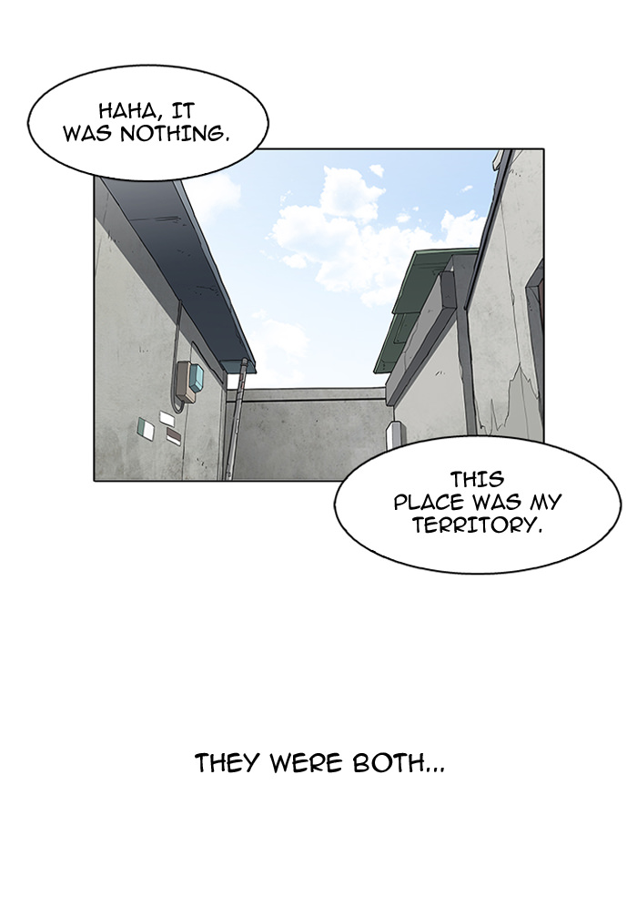 Lookism - Chapter 156 Page 85