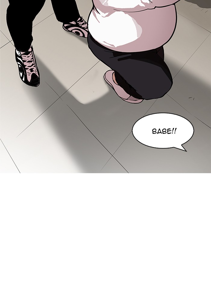 Lookism - Chapter 157 Page 2