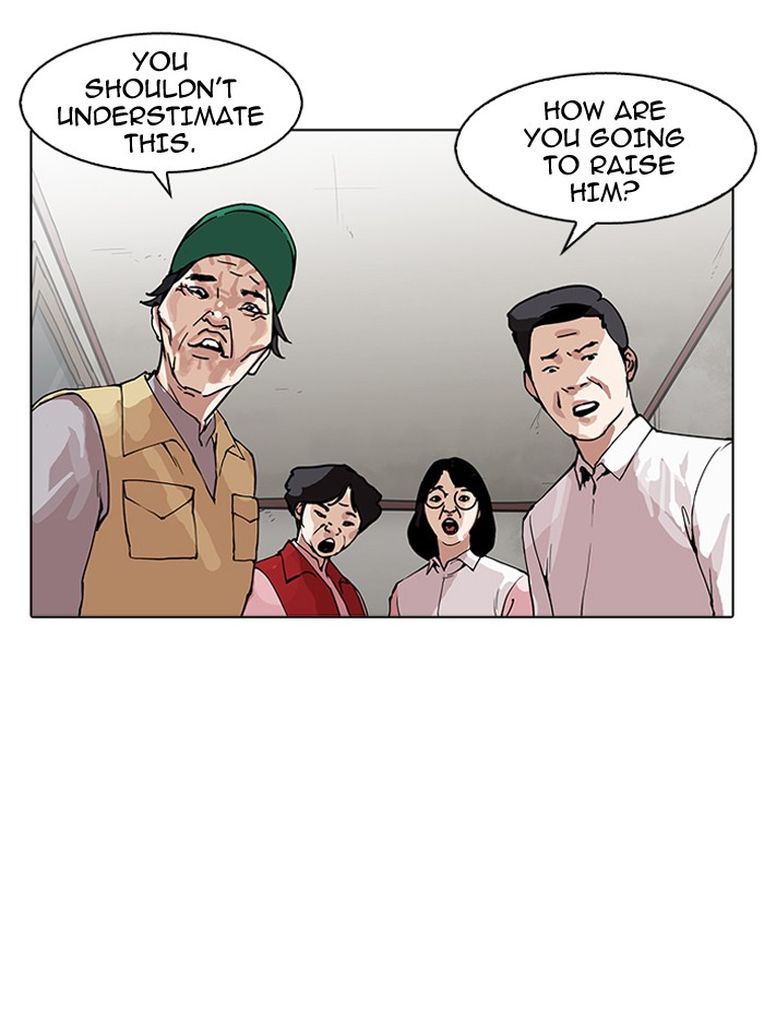 Lookism - Chapter 157 Page 41