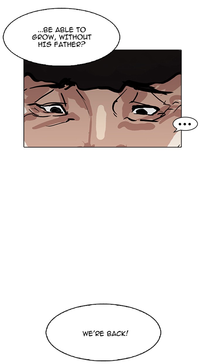 Lookism - Chapter 157 Page 46