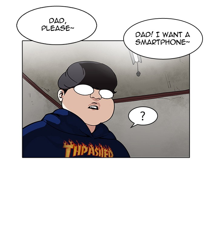 Lookism - Chapter 157 Page 50