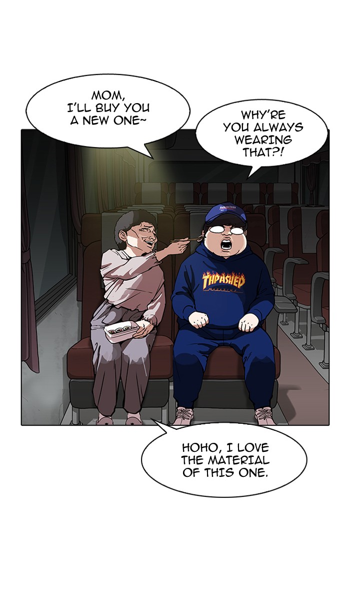 Lookism - Chapter 157 Page 91