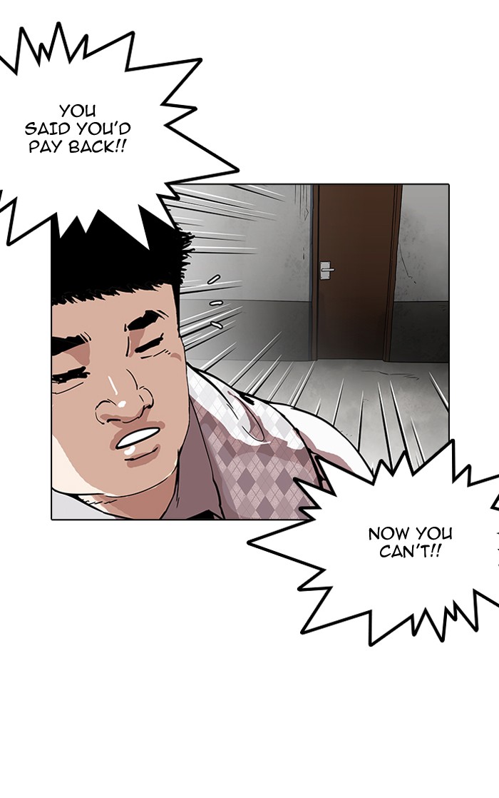 Lookism - Chapter 160 Page 20