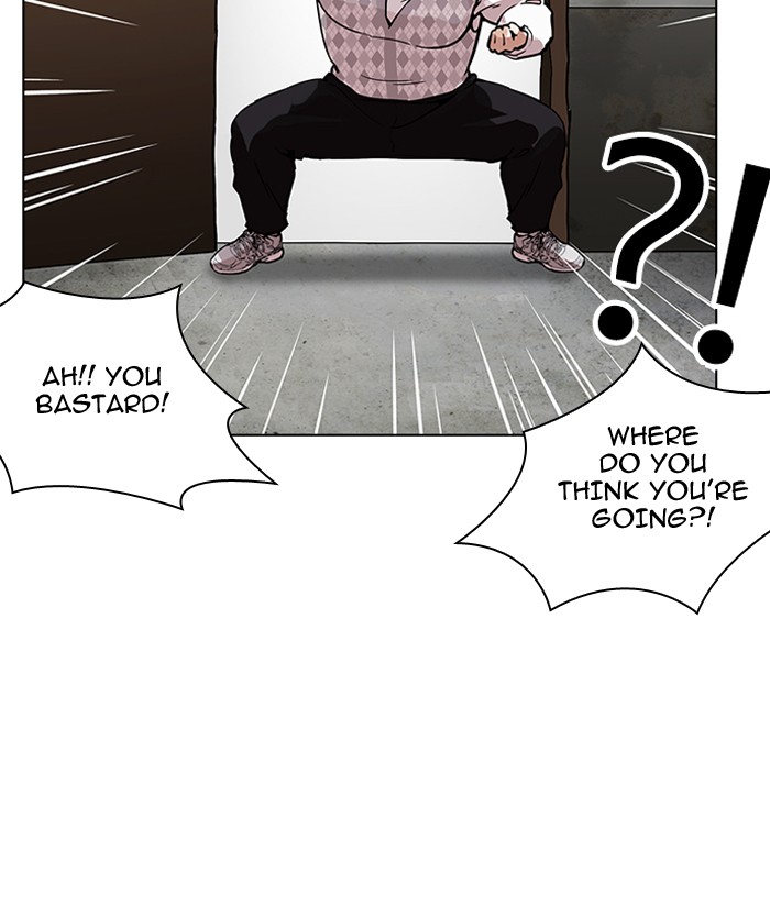 Lookism - Chapter 160 Page 26