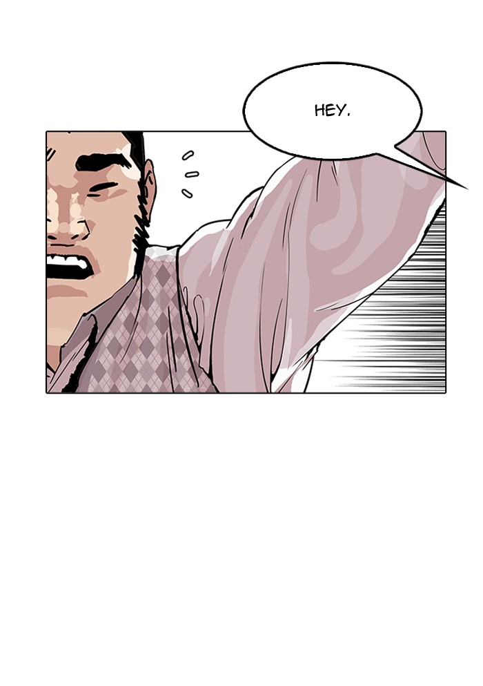 Lookism - Chapter 160 Page 33
