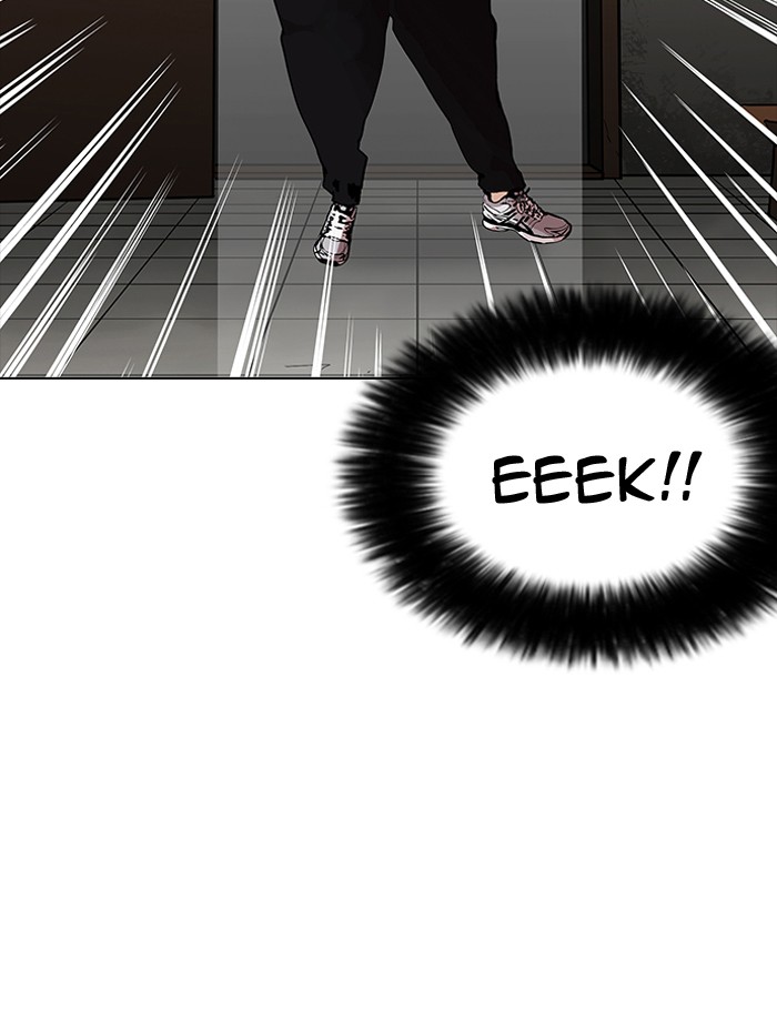 Lookism - Chapter 160 Page 4