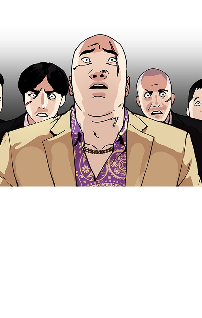 Lookism - Chapter 160 Page 40