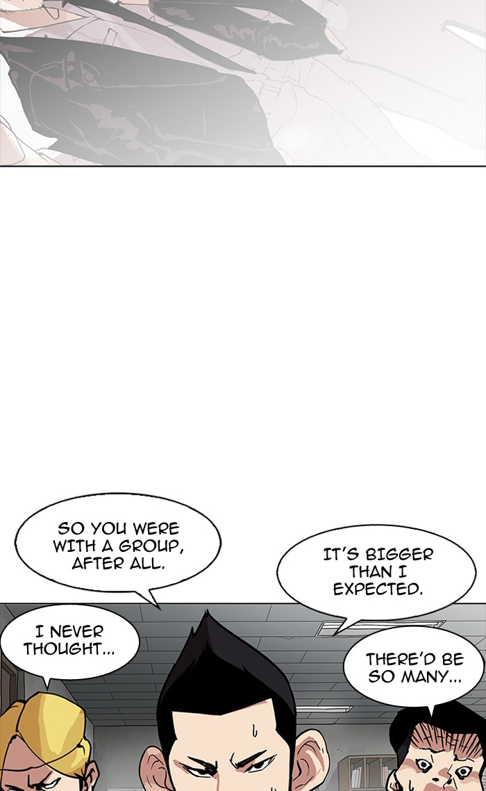 Lookism - Chapter 160 Page 43