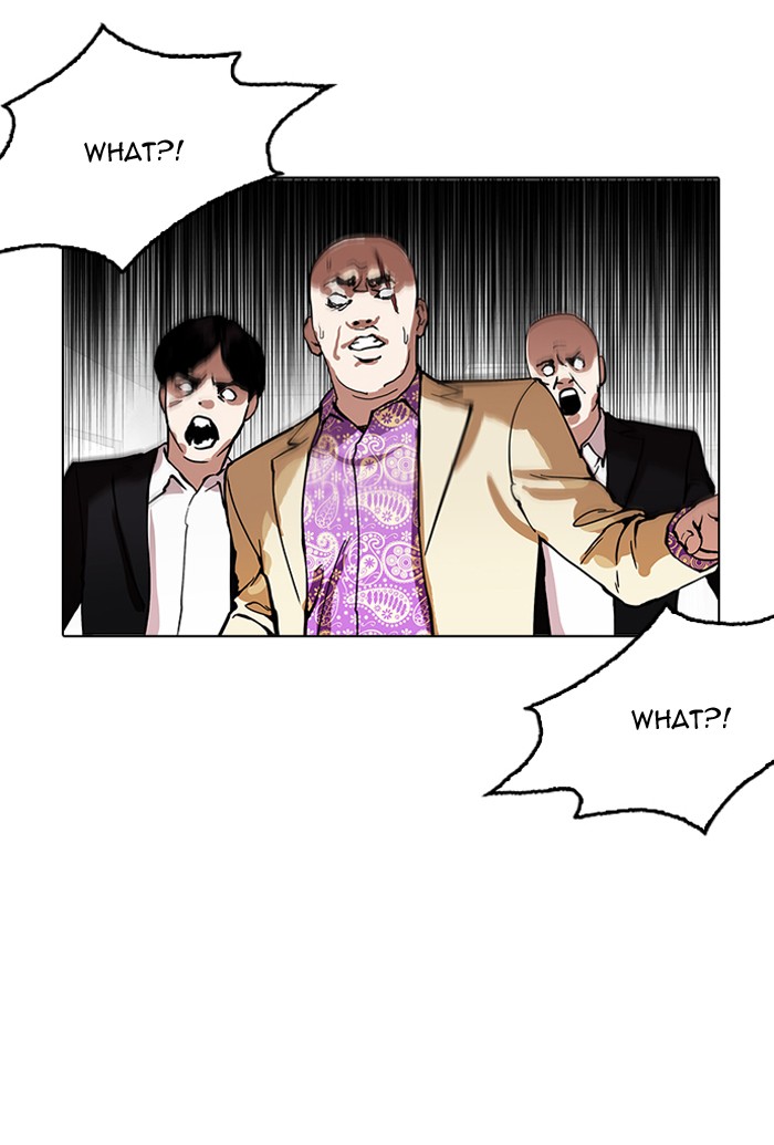 Lookism - Chapter 160 Page 76