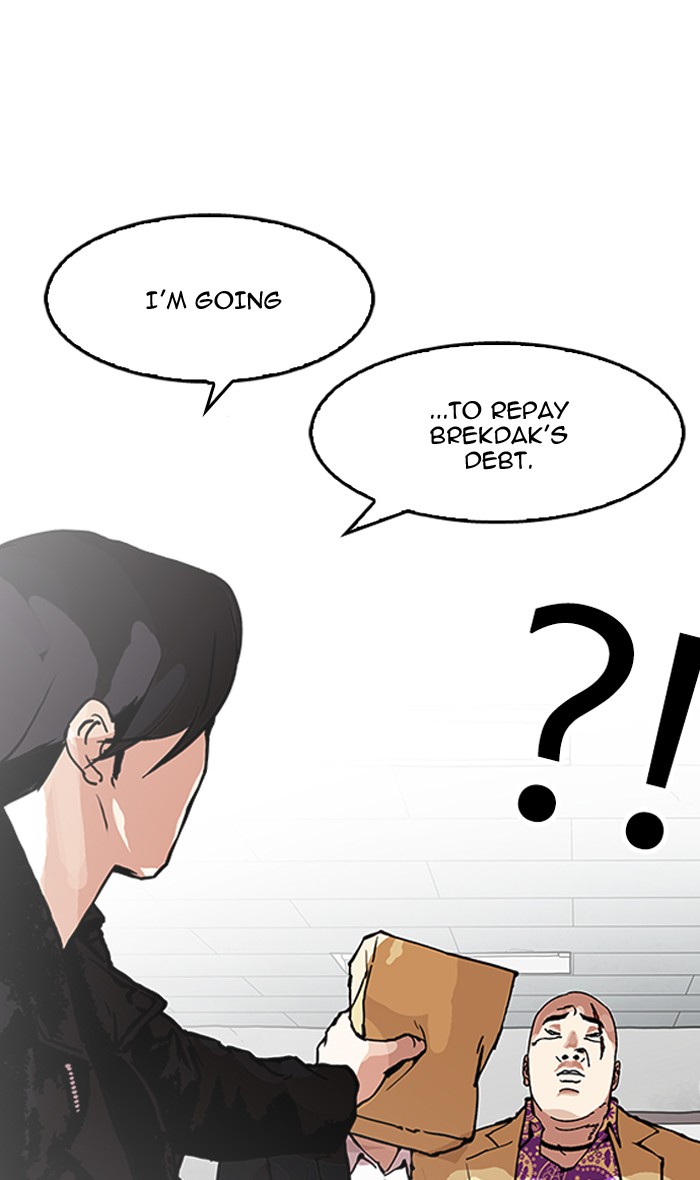 Lookism - Chapter 160 Page 94