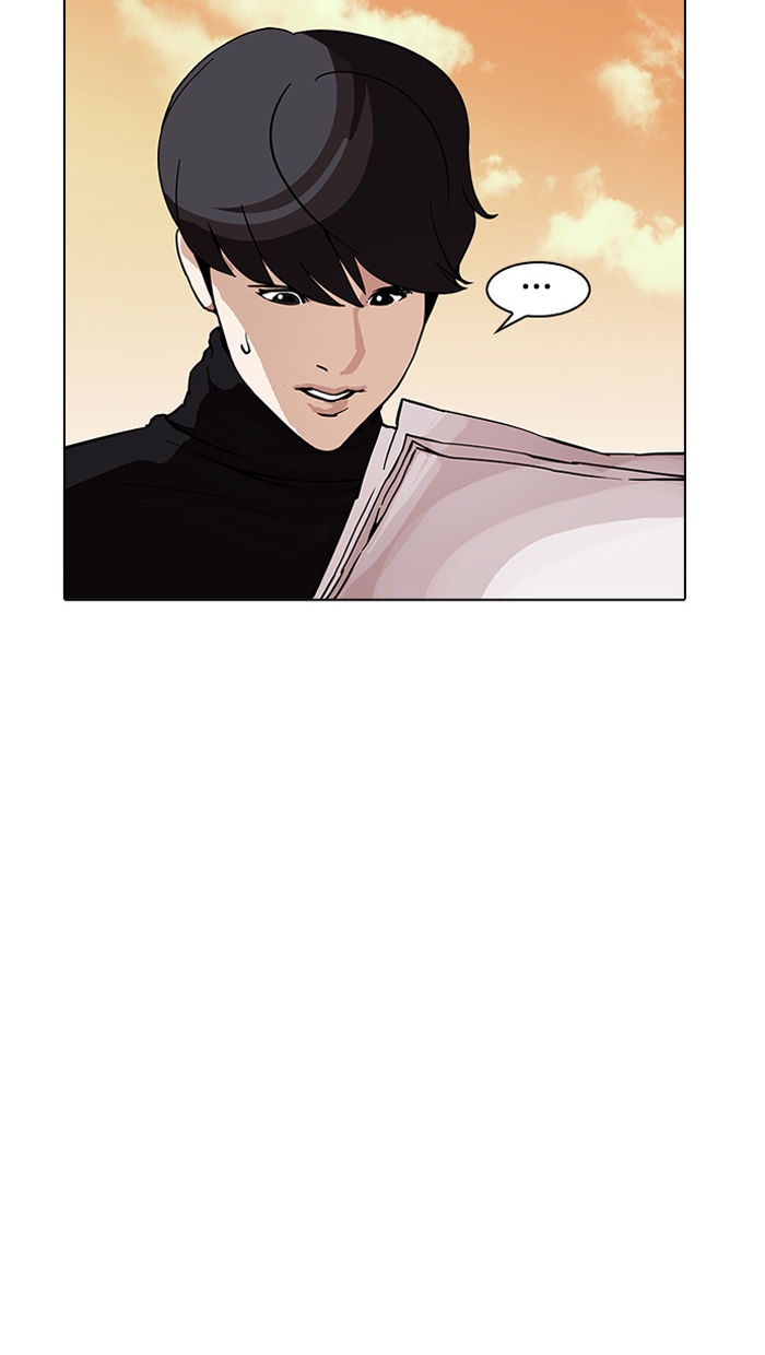 Lookism - Chapter 162 Page 114