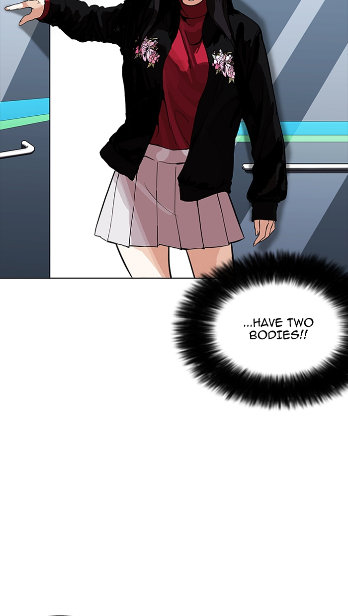 Lookism - Chapter 162 Page 12