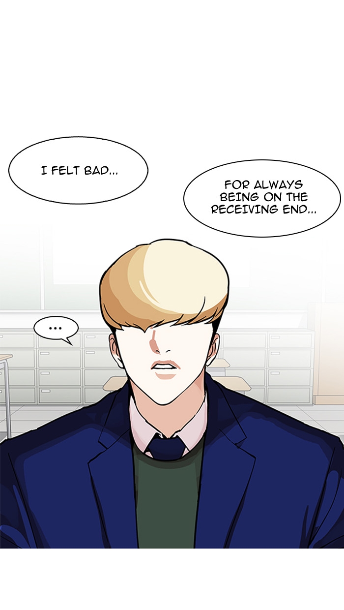 Lookism - Chapter 162 Page 123