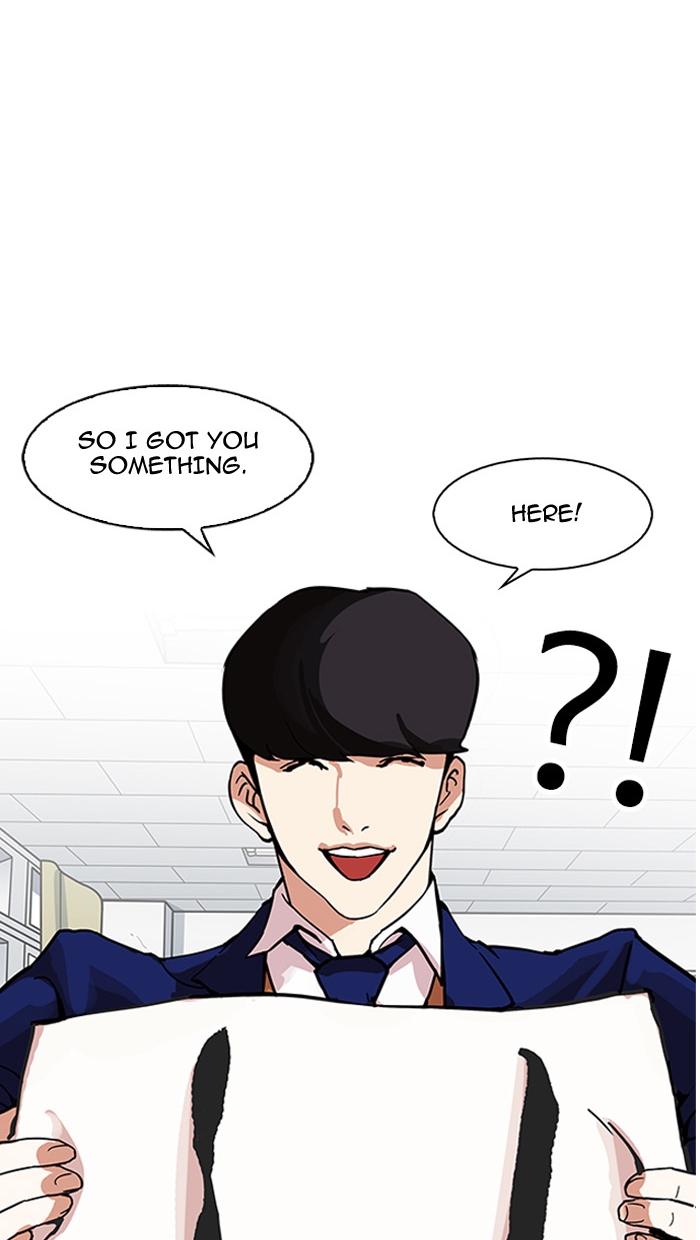 Lookism - Chapter 162 Page 124