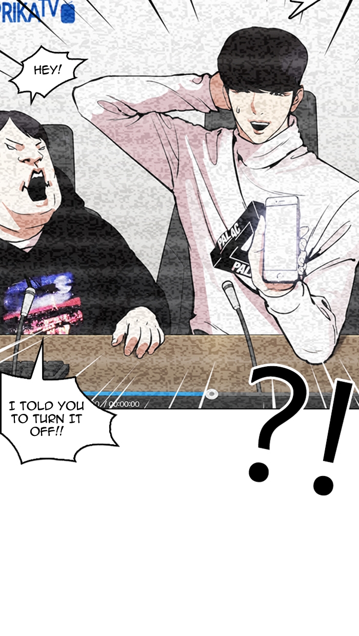 Lookism - Chapter 162 Page 39