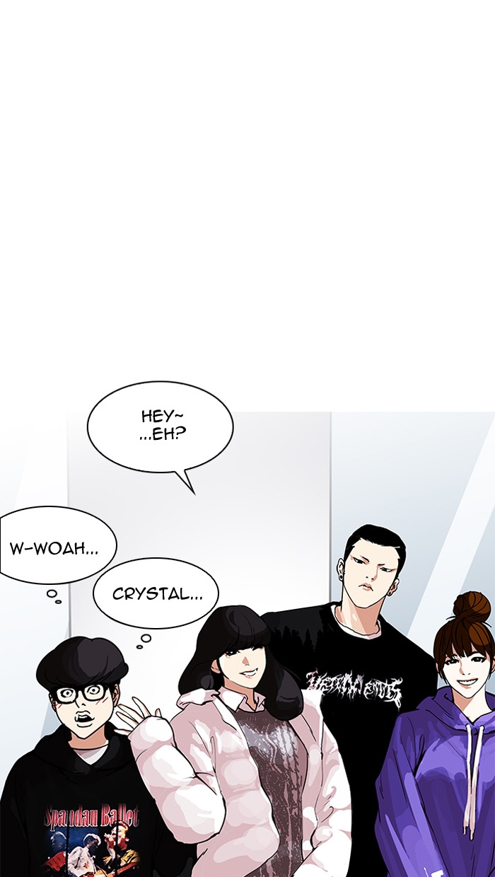 Lookism - Chapter 162 Page 43