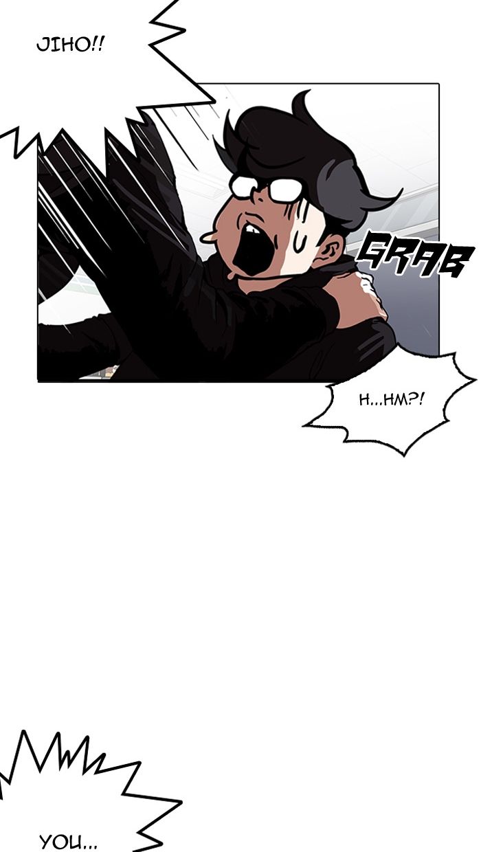 Lookism - Chapter 162 Page 45