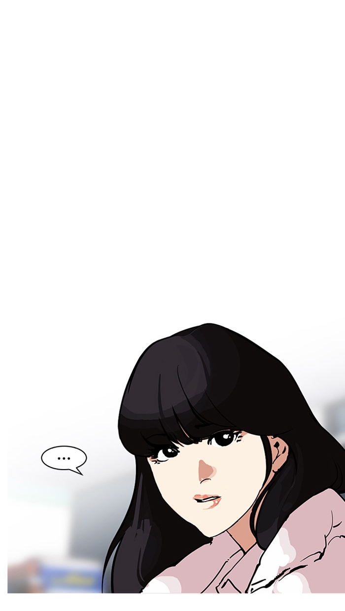 Lookism - Chapter 162 Page 57