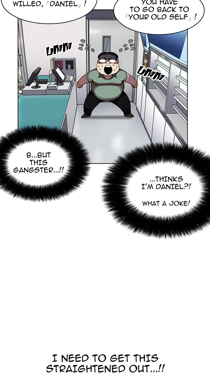 Lookism - Chapter 162 Page 89