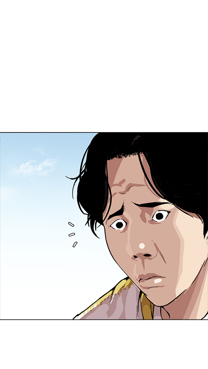 Lookism - Chapter 164 Page 103
