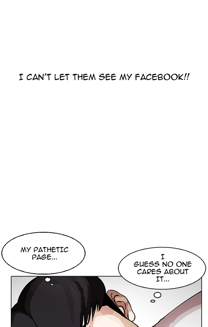 Lookism - Chapter 164 Page 110