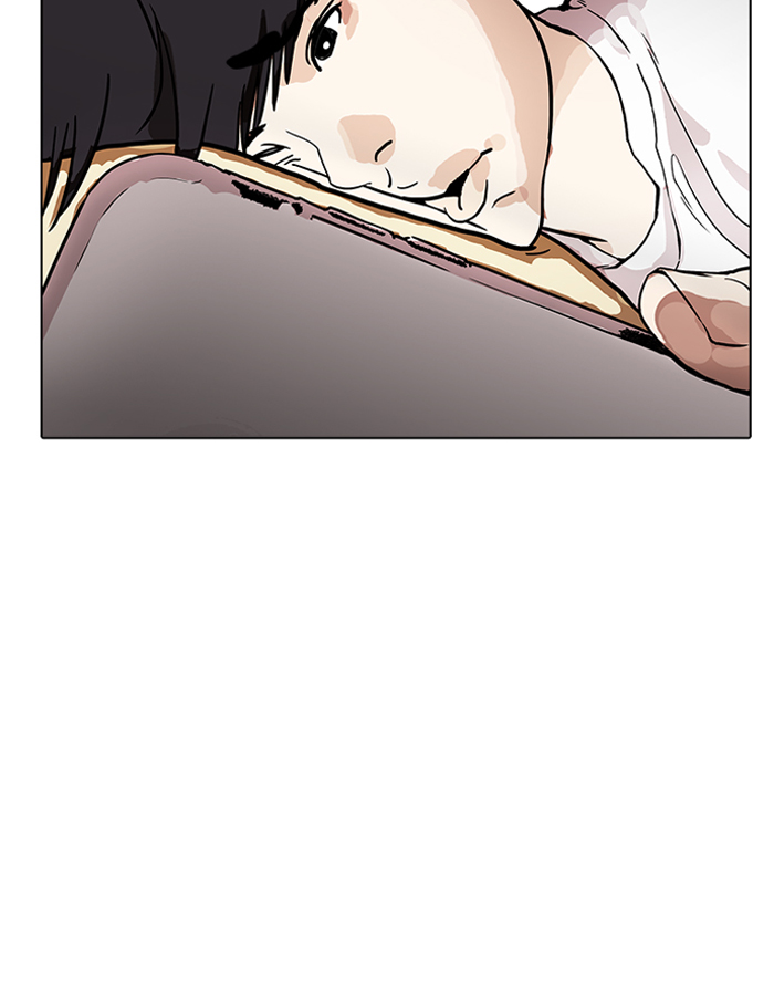Lookism - Chapter 164 Page 111