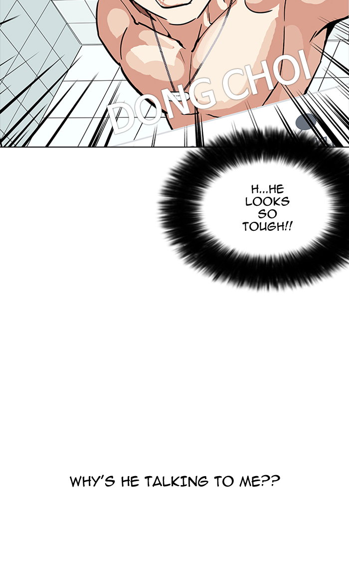 Lookism - Chapter 164 Page 119