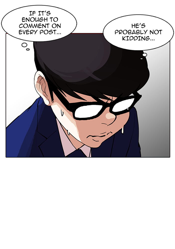 Lookism - Chapter 164 Page 127