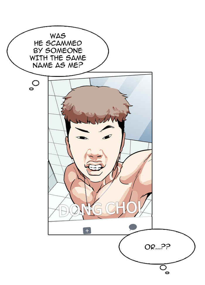 Lookism - Chapter 164 Page 128